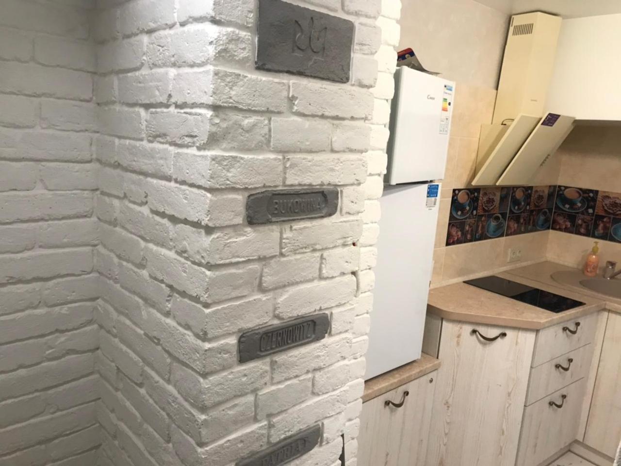 Newtone Apartment Çernivtsi Dış mekan fotoğraf